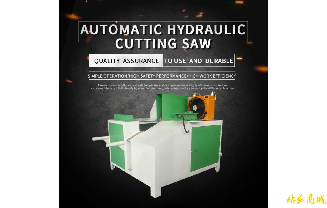 280 Automatic hydraulic cut saw