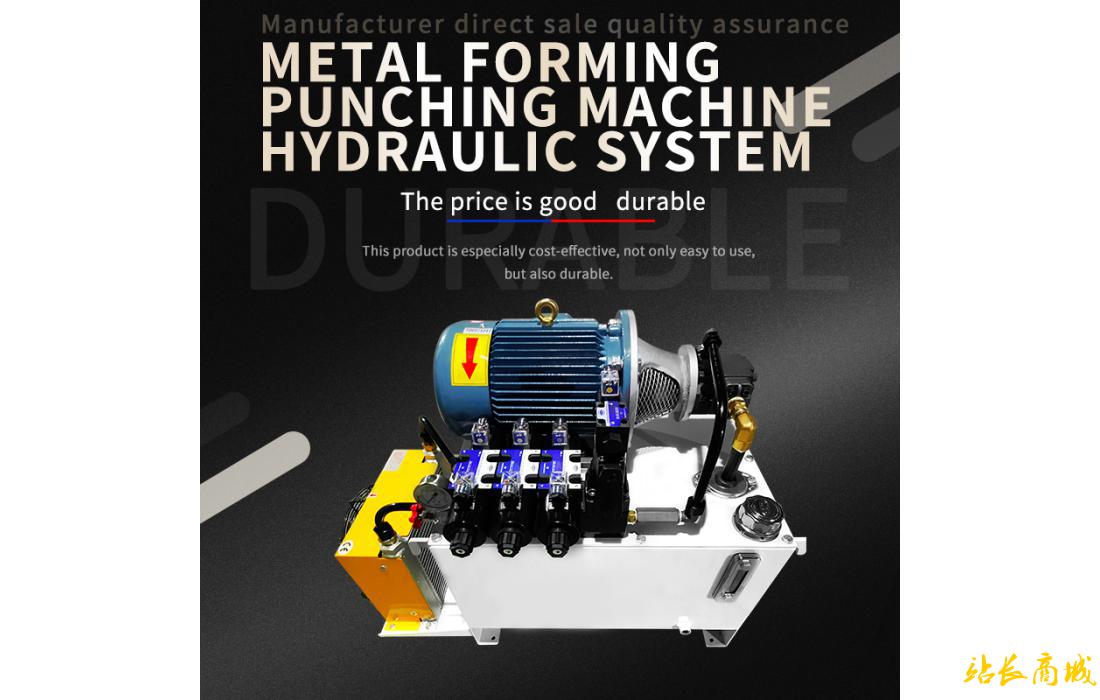 Metal forming, punching machine hydraulic system
