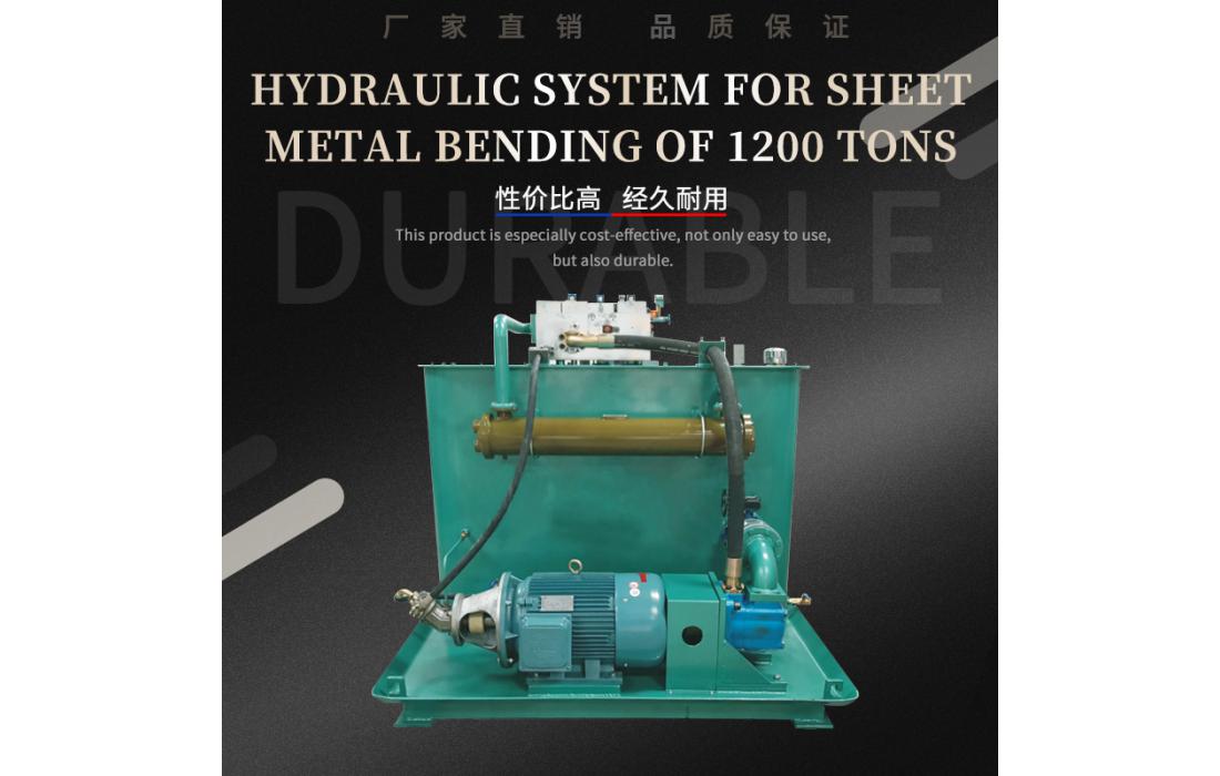 Hydraulic system for sheet metal bending of 1200 tons