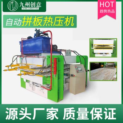 层板热压机 木工拼板设备自动进料热压机配件三压二层热压机自动
