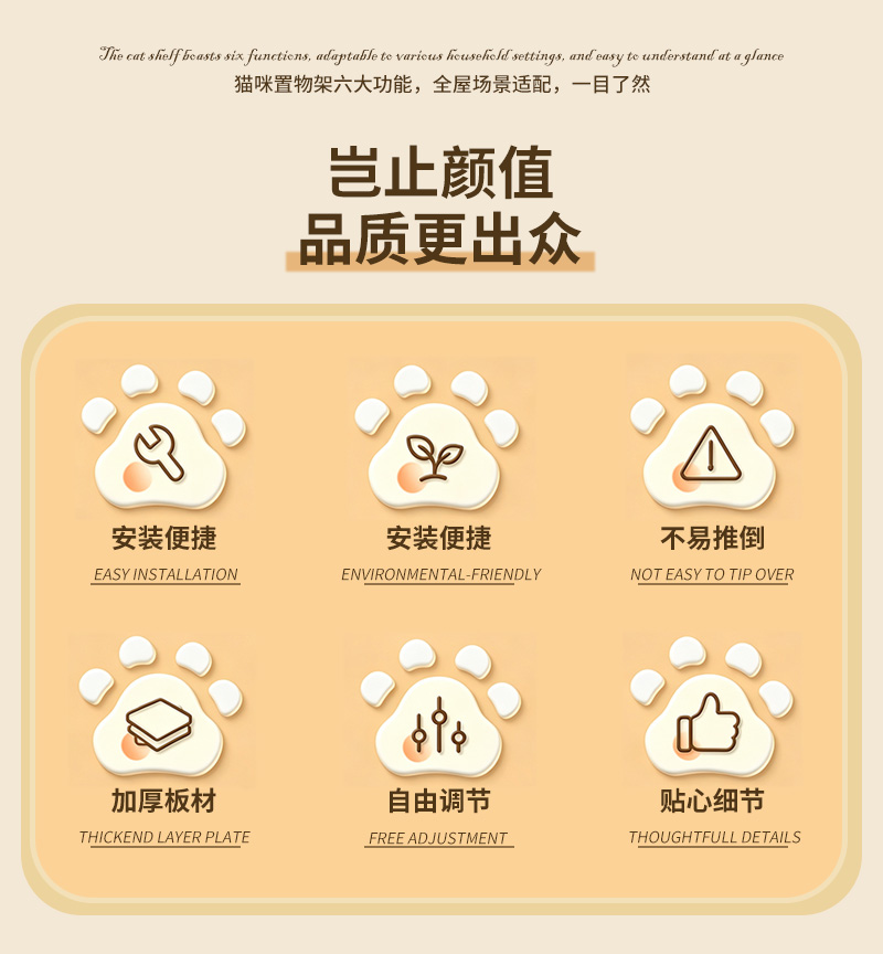 详情02