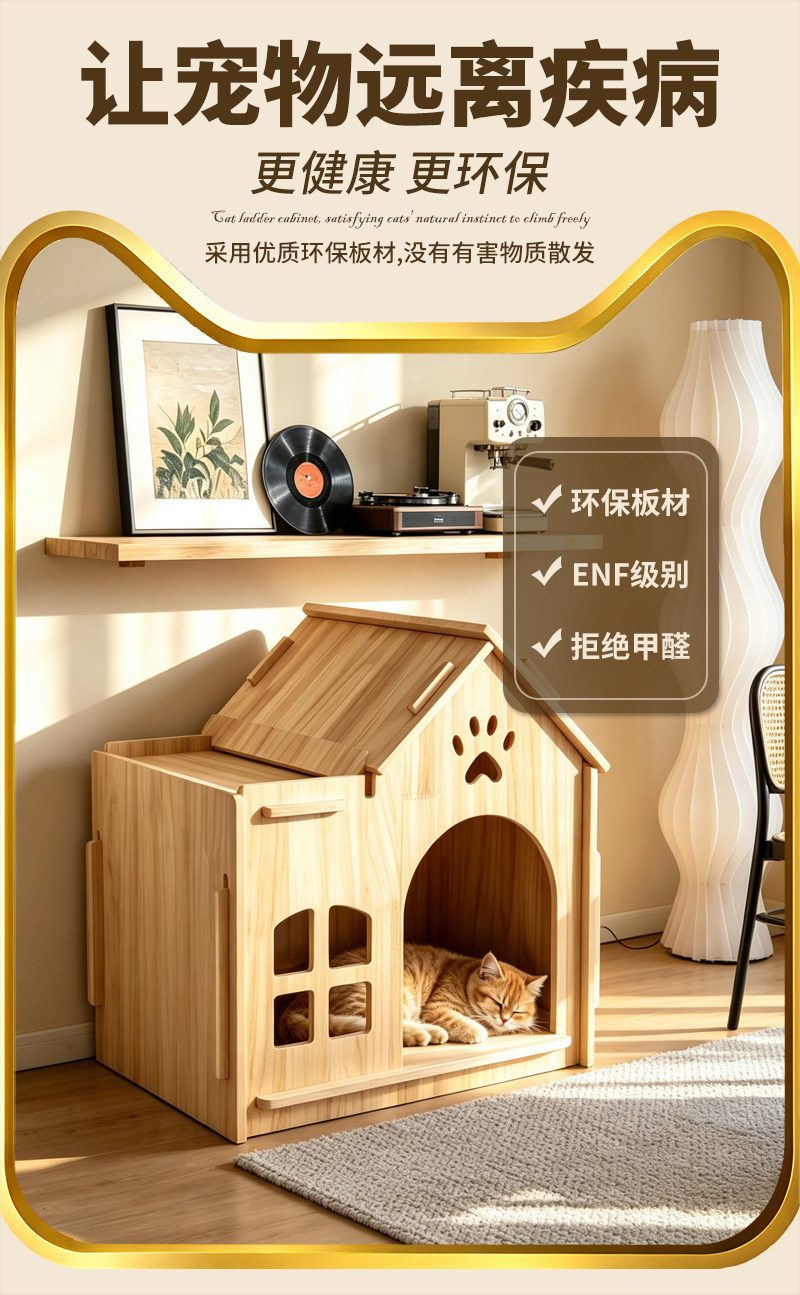 详情05