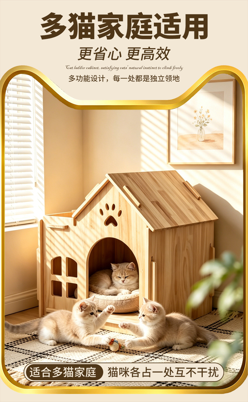 详情04