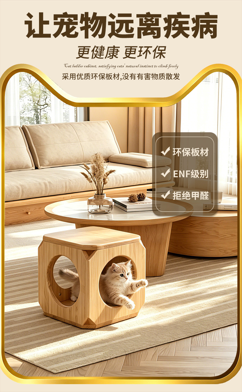 详情05