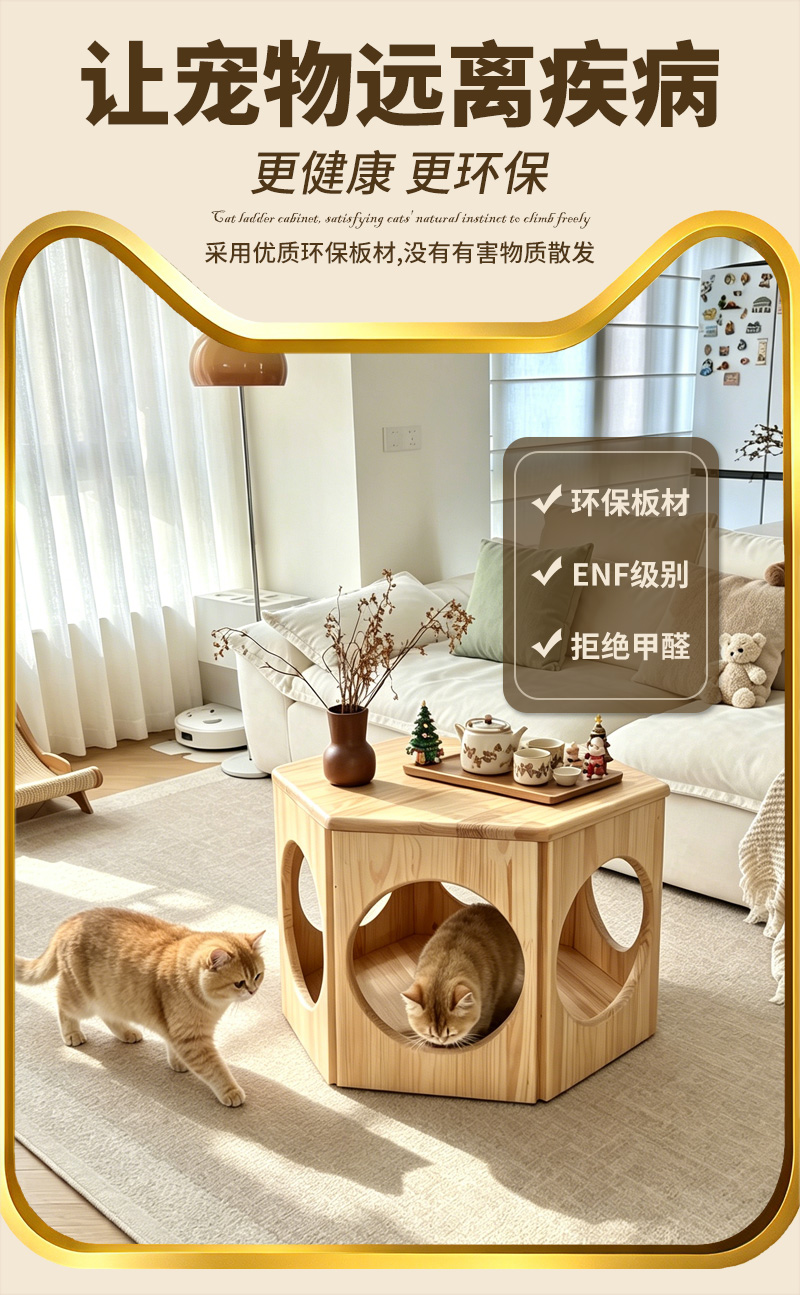 详情05