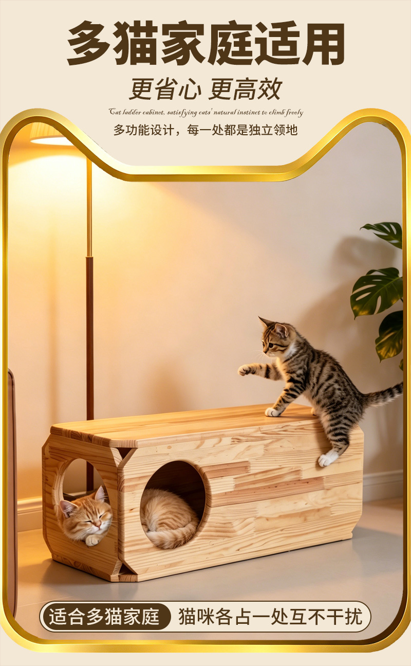详情04