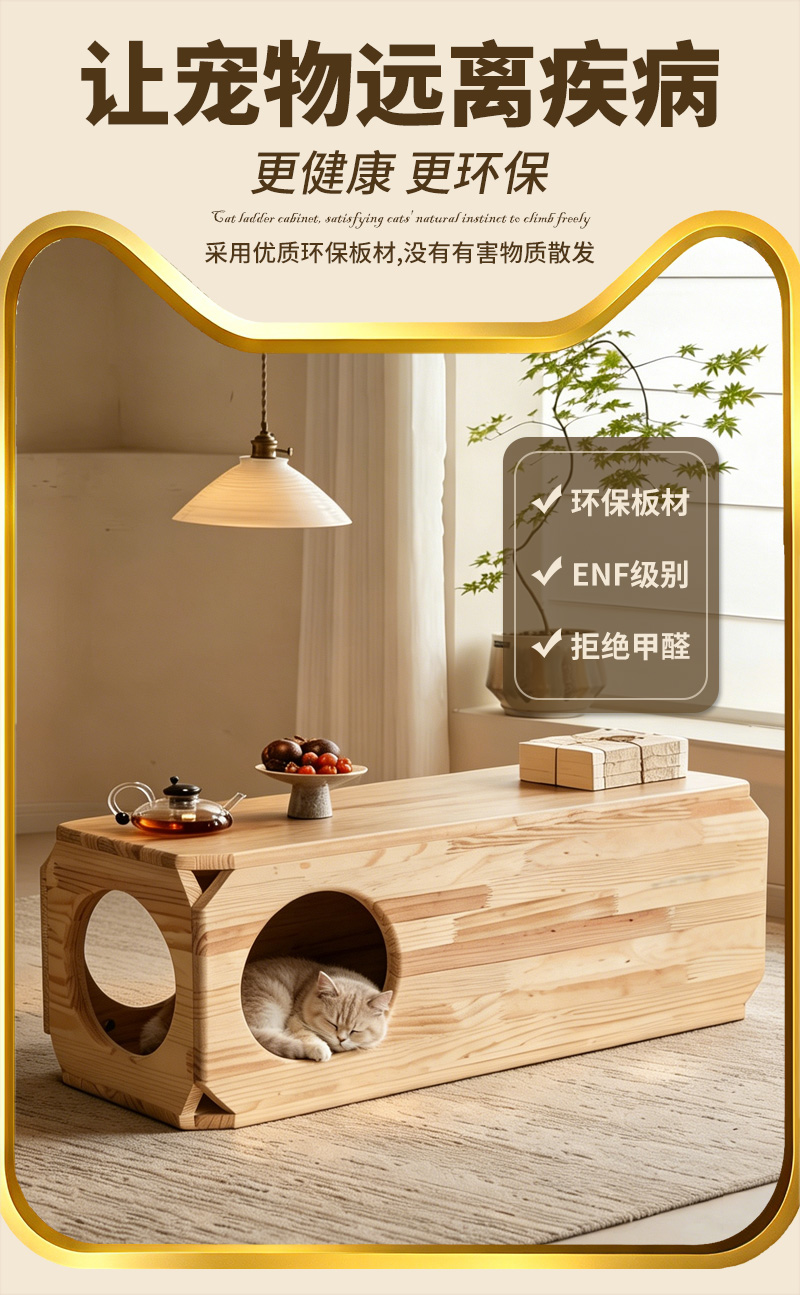 详情05